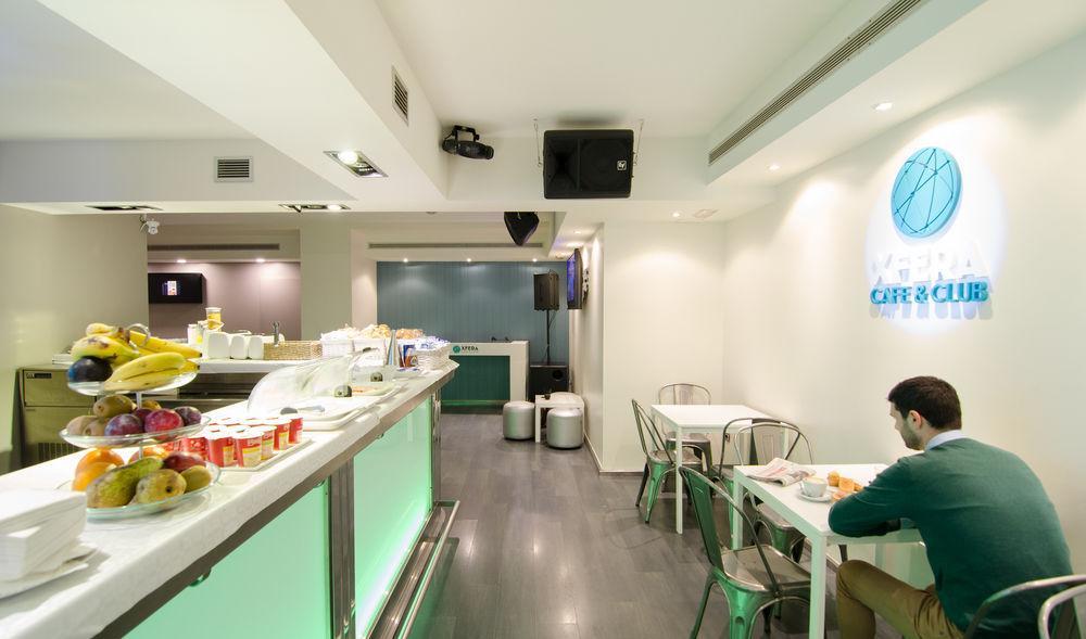 Hotel Centro Vitoria Autocheckin Экстерьер фото